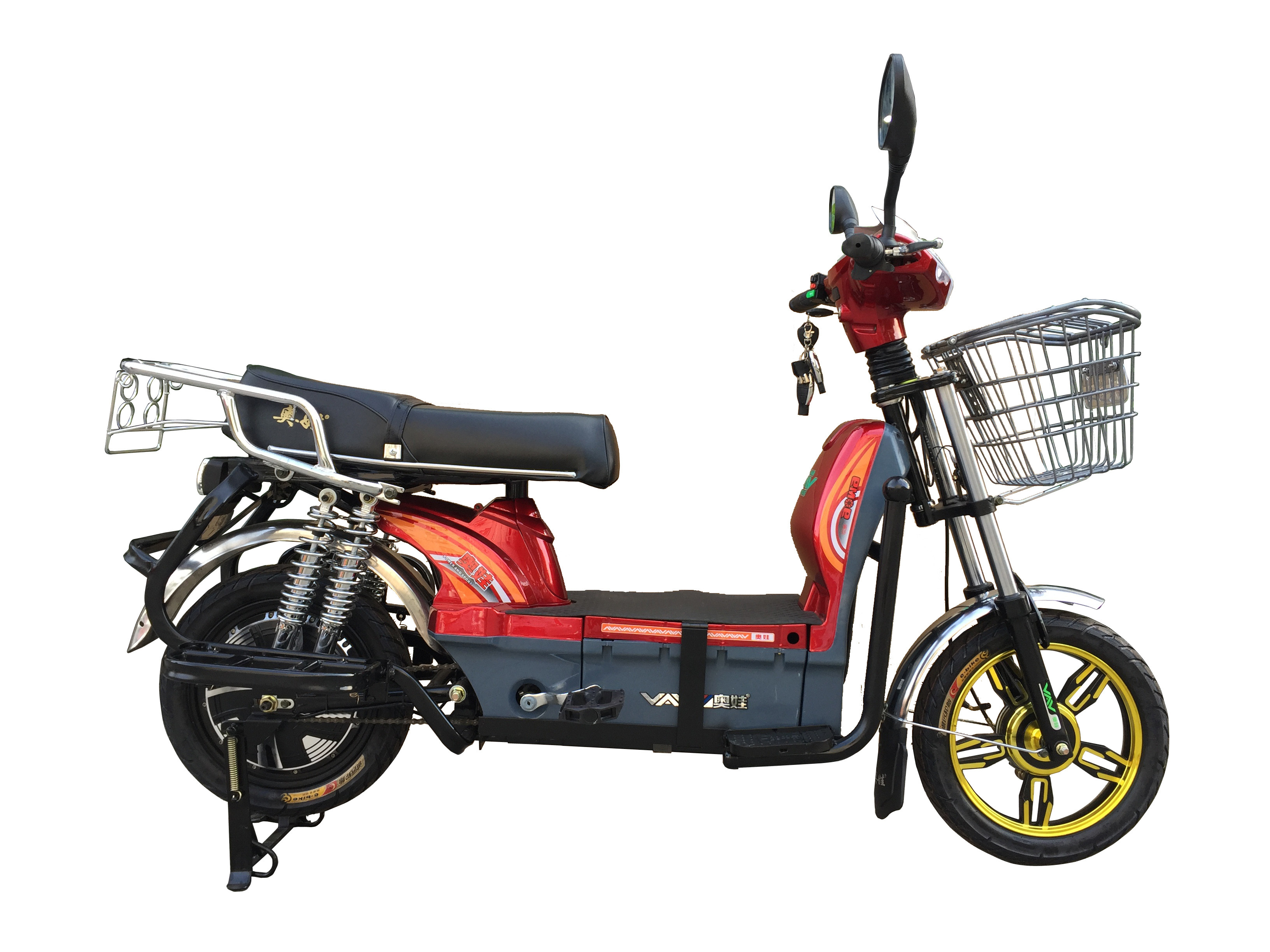 battery operated push bikes